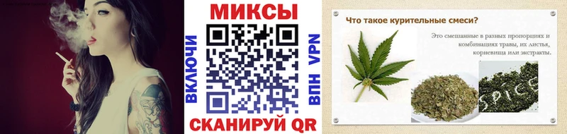 Купить где  Волоколамск  Бутират жидкий экстази 