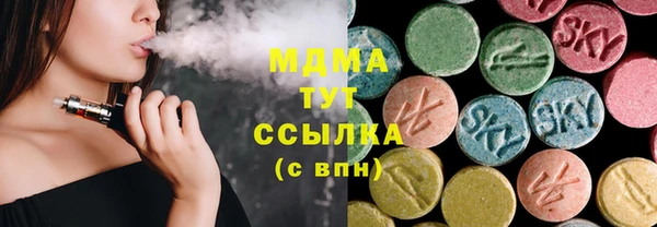 прущие крисы Верхнеуральск