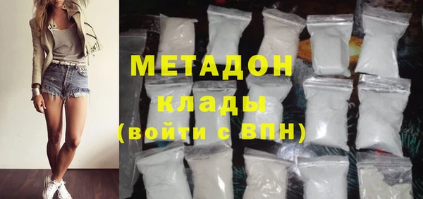 прущие крисы Верхнеуральск