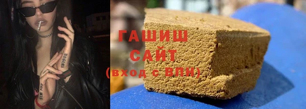 прущие крисы Верхнеуральск