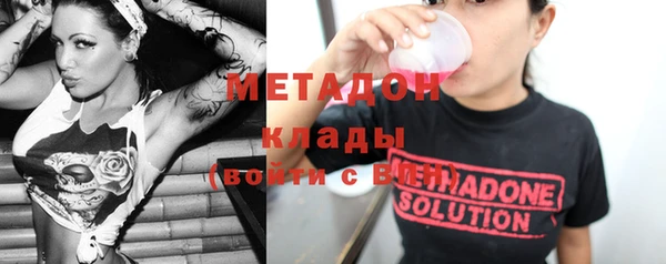 трава Верея