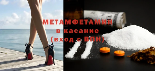 трава Верея