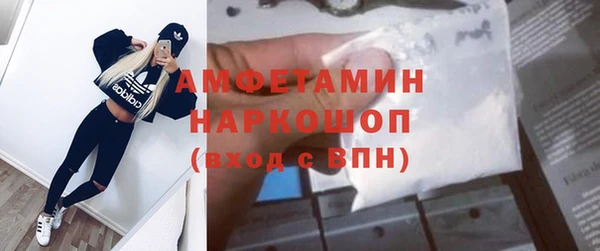 прущие крисы Верхнеуральск