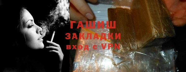 прущие крисы Верхнеуральск