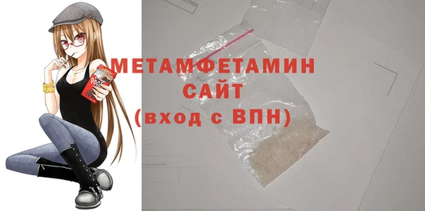 прущие крисы Верхнеуральск