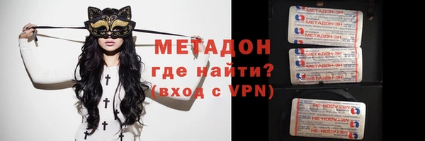 прущие крисы Верхнеуральск