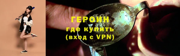прущие крисы Верхнеуральск
