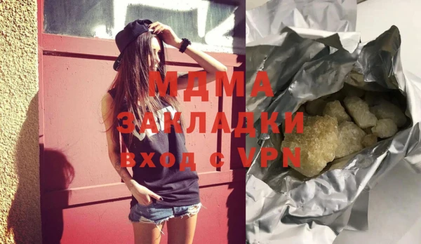 трава Верея