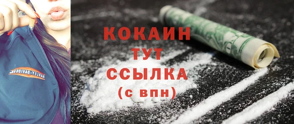прущие крисы Верхнеуральск