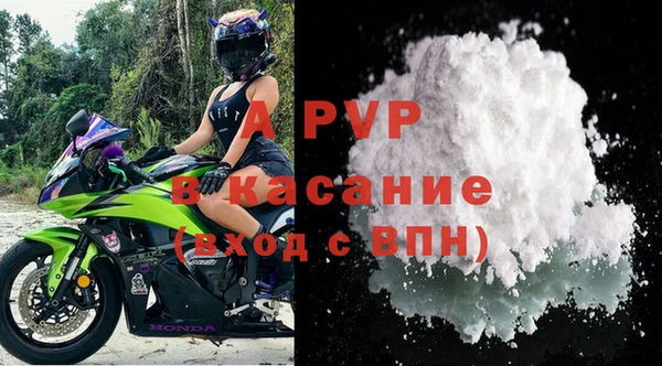 прущие крисы Верхнеуральск