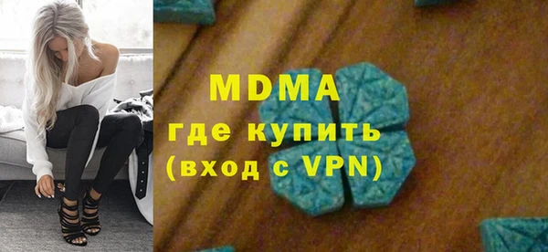 прущие крисы Верхнеуральск