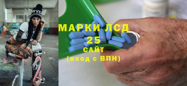 трава Верея