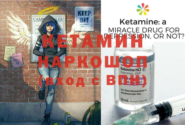 прущие крисы Верхнеуральск