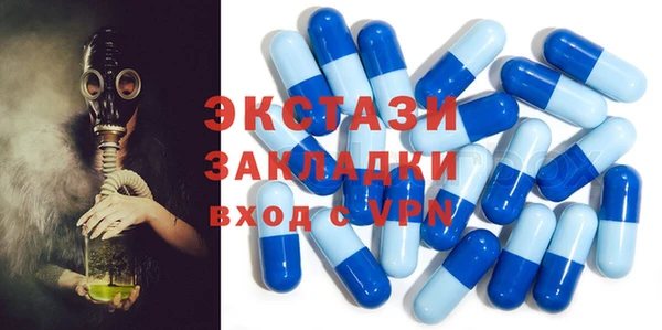 трава Верея