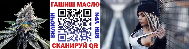 Дистиллят ТГК концентрат Волоколамск