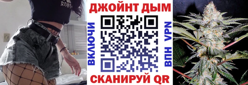 Конопля ГИДРОПОН  Купить закладки  Волоколамск 